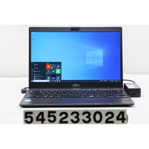 ノートパソコン 富士通 LIFEBOOK U938/SX Core i5 7300U 2.6GHz/4GB