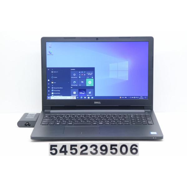 ノートパソコン DELL Latitude 3570 Core i5 6200U 2.3GHz/8GB