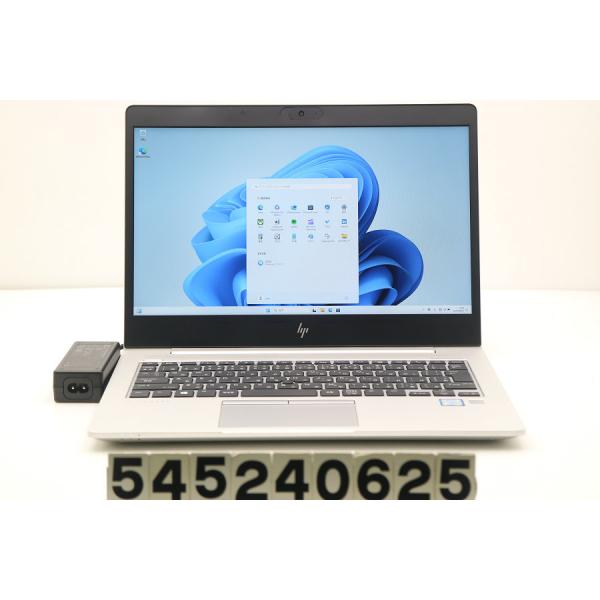 Windowsノート本体 HP EliteBook 830 G6 i5-8365U 8GB 256 13 Amazon.com: HP EliteBook 830 G6 13.3” FHD Intel Core i5
