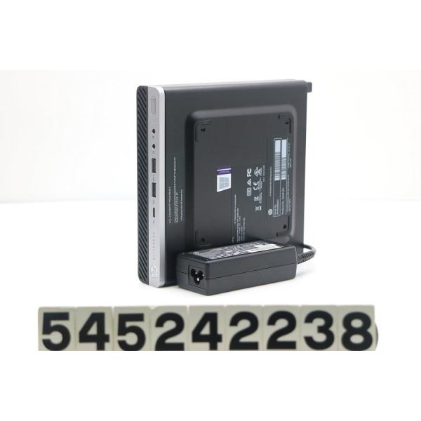 tce-direct_con545242238