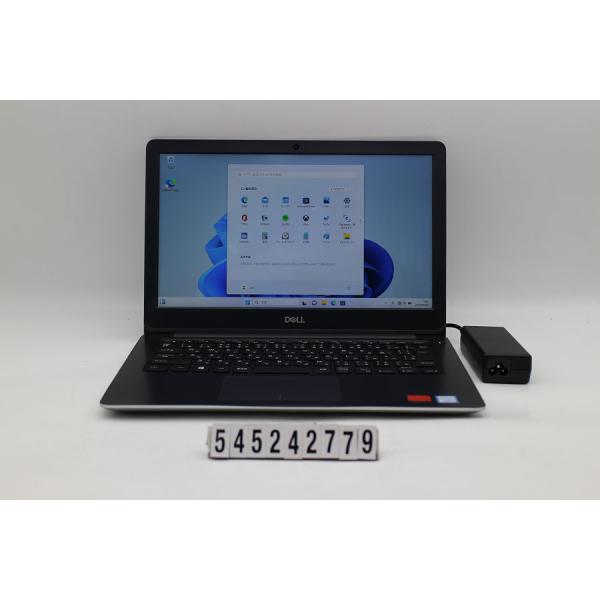 爆速SSD256GB DELL Inspiron 5370 i7-8550U