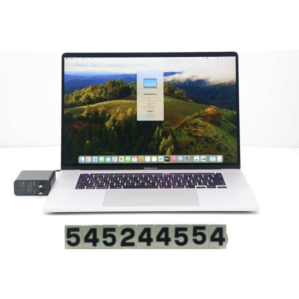 ノートパソコン Apple MacBook Pro A2141 2019 シルバー Core i9