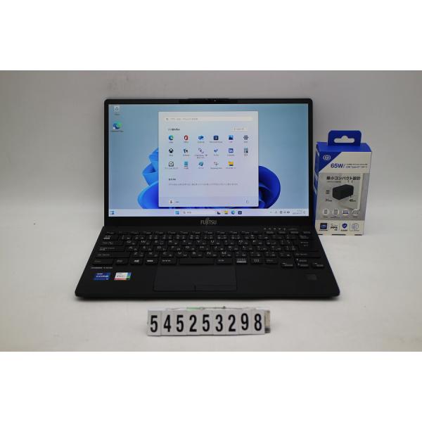 ノートパソコン 富士通 LIFEBOOK U9311/H Core i7 1185G7 2.6GHz