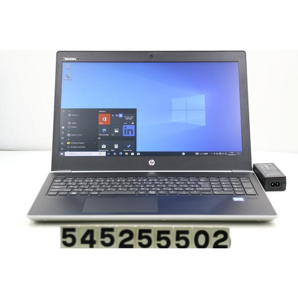 HP ノートPC Intel Core i5 ProBook 450 G5 Amazon.co.jp: HP ProBook 450 G5 15.6型HDハイパフォーマンスノートPC