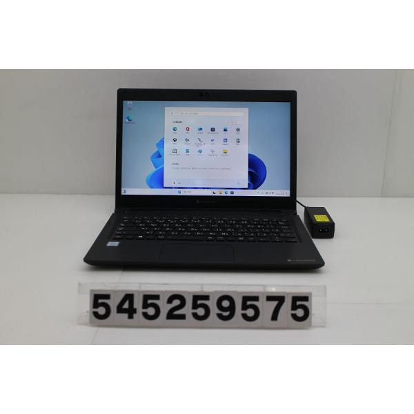 ノートパソコン dynabook S73/DP Core i5 8250U 1.6GHz/8GB/256GB(SSD