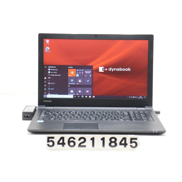 東芝 dynabook B55/B Core i5 6200U 2.3GHz/8GB/256GB(SSD)/DVD/15.6W
