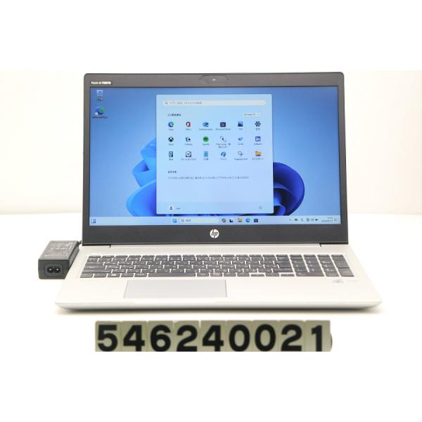 パソコンHP ProBook 450 15.6インチ Intel Core i3 Amazon.co.jp: 【整備済み品】 HP Probook 450 G7 第10世代 i3
