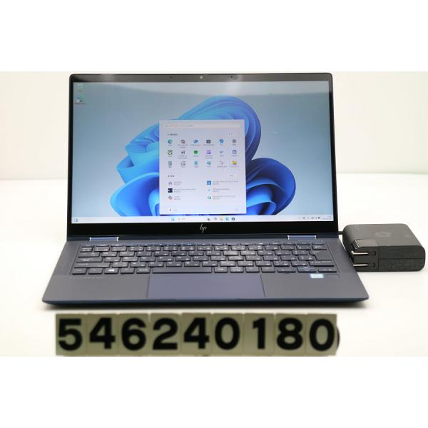 ノートパソコン hp Elite Dragonfly Core i5 8265U 1.6GHz/8GB