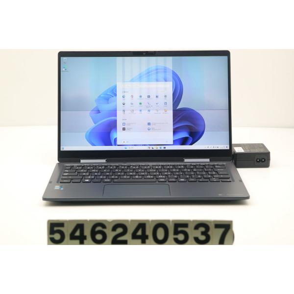 tce-direct_con546240537 tce-direct_con546240537
