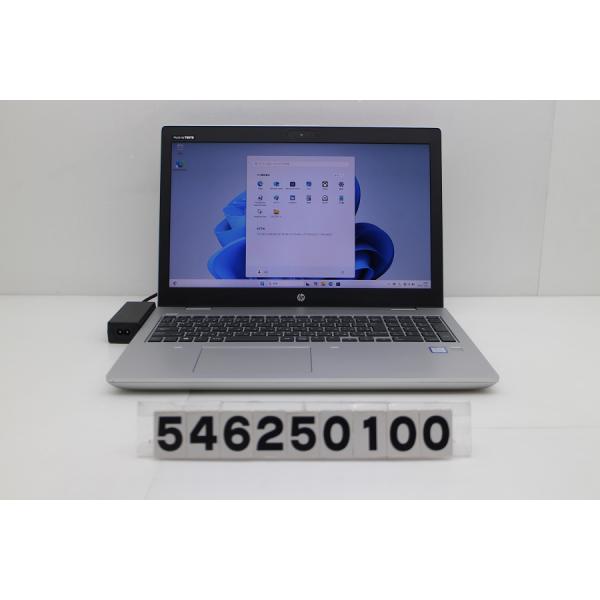 ノートパソコン hp ProBook 650 G5 Core i3 8145U 2.1GHz/8GB/256GB