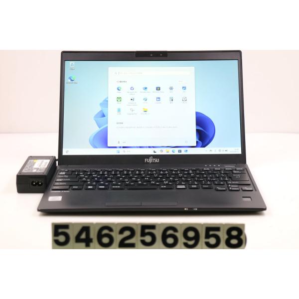 ノートパソコン 富士通 LIFEBOOK U9310/EX Core i5 10210U 1.6GHz/8GB