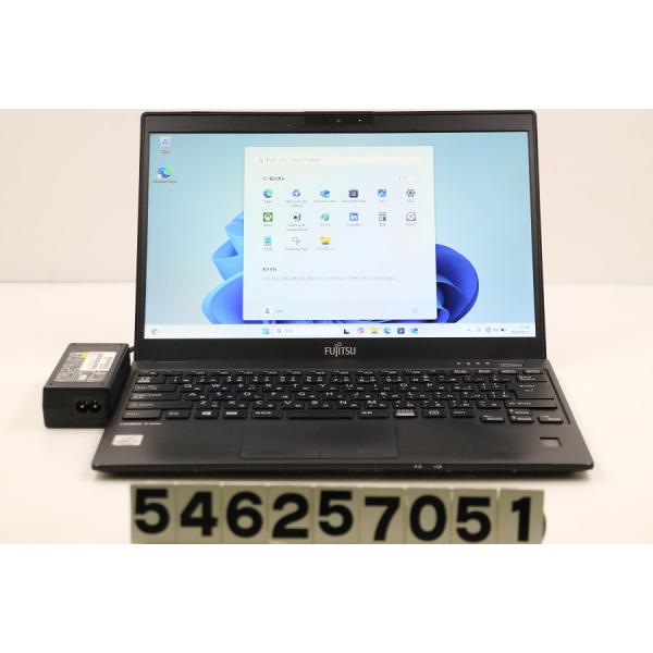Fujitsu LIFEBOOK U9310 ジャンク ノートパソコン 【ジャンク品】富士通 LIFEBOOK U9310/D Core i5