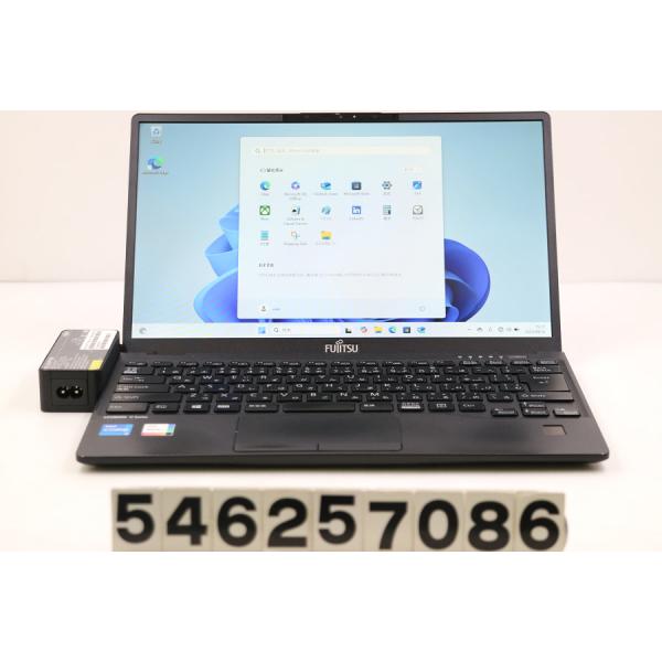 ノートパソコン 富士通 LIFEBOOK U9311/F Core i5 1145G7 2.6GHz/8GB