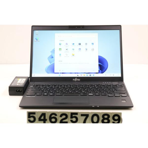 ノートパソコン 【ジャンク品】富士通 LIFEBOOK U9310/D Core i5