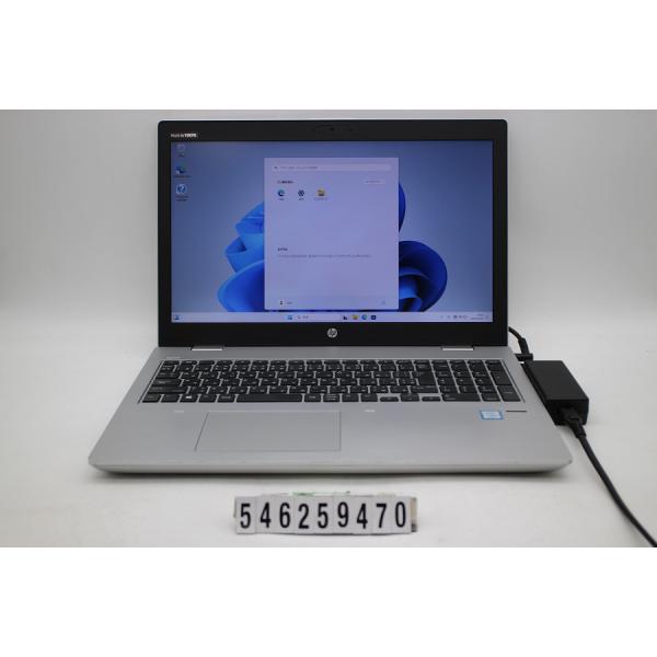 ノートパソコン hp ProBook 650 G4 Core i7 8550U 1.8GHz/8GB/256GB