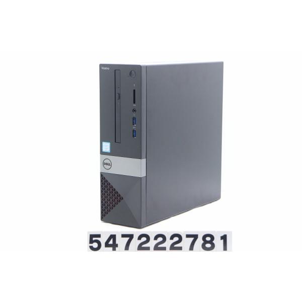 デスクトップパソコン DELL Vostro 3268 Core i7 7700 3.6GHz/8GB