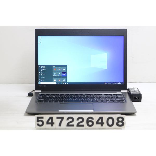 東芝 dynabook R63/J Core i7 8650U 1.9GHz/8GB/256GB(SSD)/13.3
