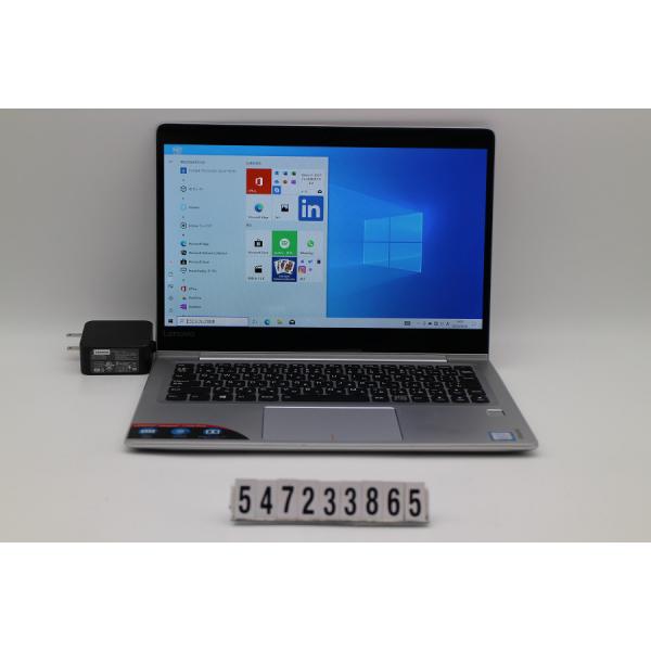 ノートパソコン Lenovo ideapad 710S Plus-13IKB Core i5 7200U 2.5GHz