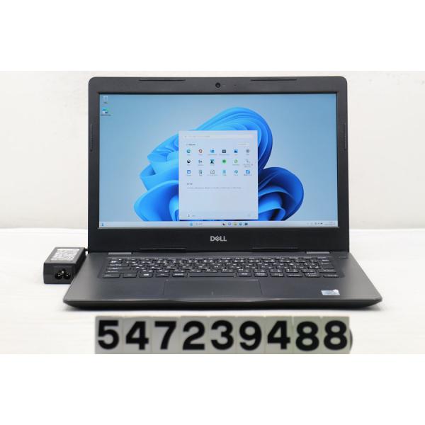 Dell Vostro 3490 ノートPC デル Vostro 14 3000 (3490)レビュー：Core i7でも8万円台な低