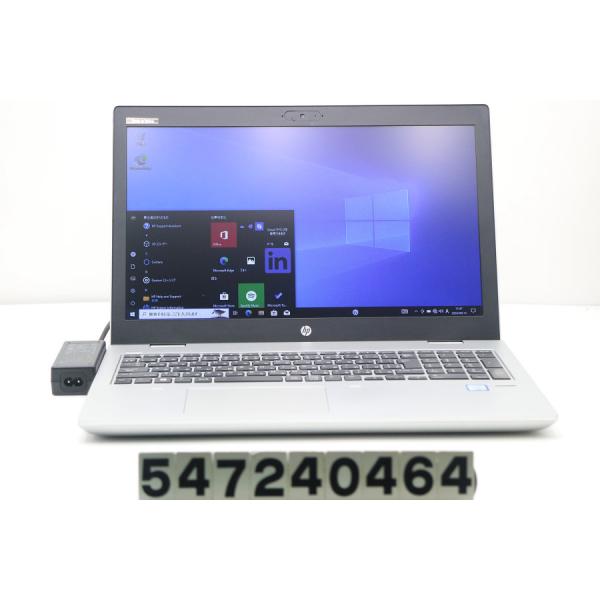 ノートパソコン hp ProBook 650 G4 Core i5 7200U 2.5GHz/8GB/256GB