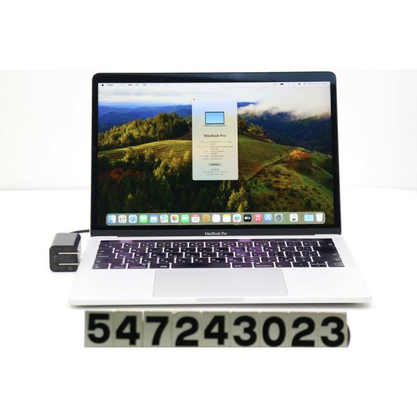 ノートパソコン Apple MacBook Pro A1989 2019 Core i7 8569U 2.8GHz