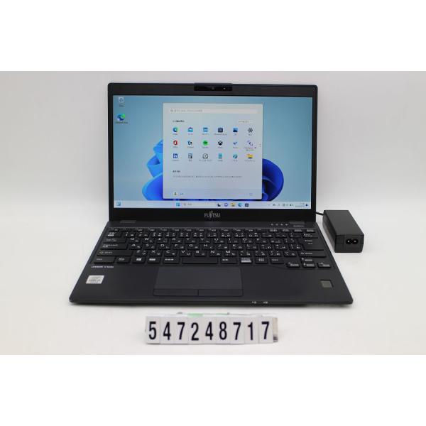 ノートパソコン 富士通 LIFEBOOK U9310/E Core i5 10310U 1.7GHz/8GB