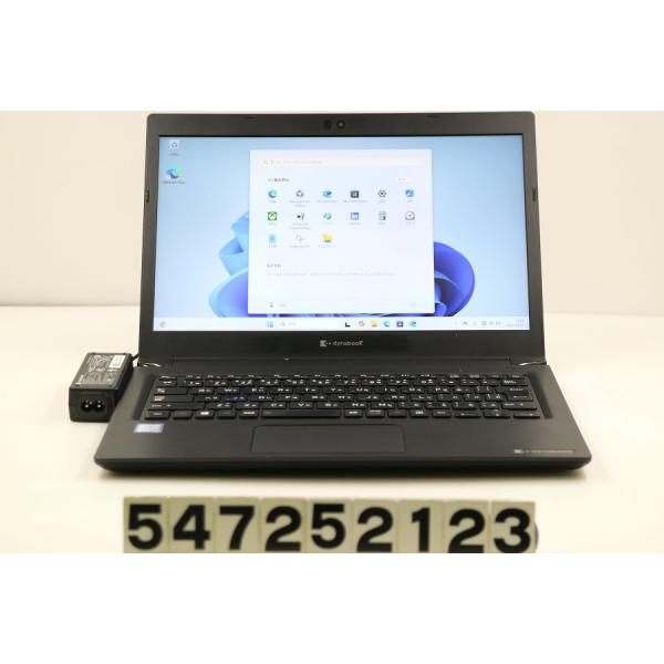 ノートパソコン dynabook S73/DP Core i3 8130U 2.2GHz/8GB