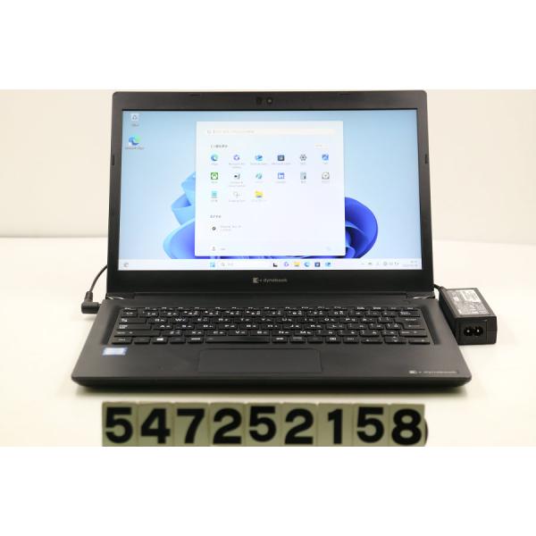 ノートパソコン dynabook S73/DP Core i3 8130U 2.2GHz/8GB/256GB(SSD