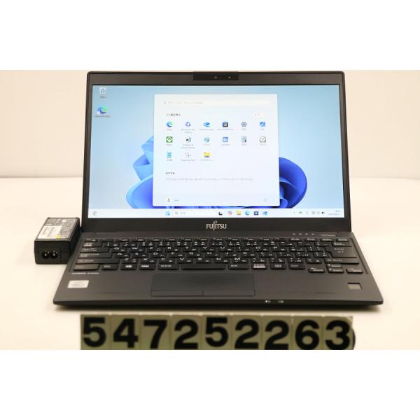 ノートパソコン 富士通 LIFEBOOK U9310/E Core i5 10310U 1.7GHz/8GB