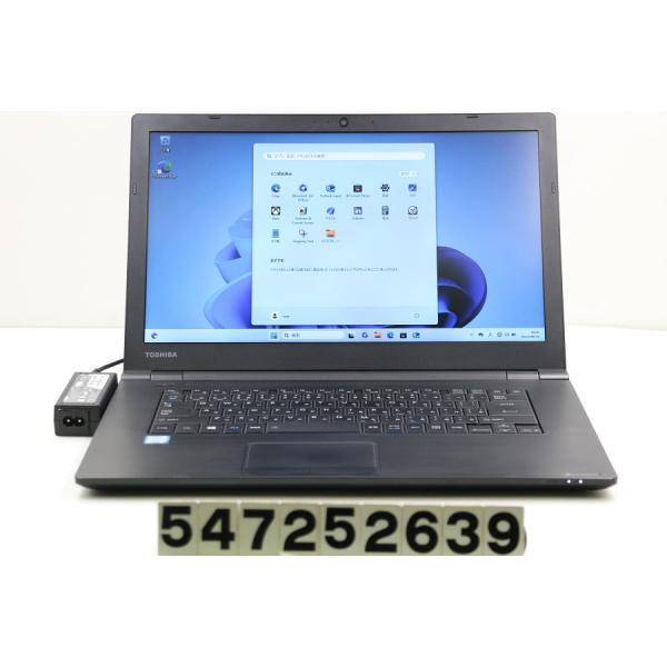 ノートパソコン dynabook B65/M Core i5 8350U 1.7GHz/8GB/256GB(SSD