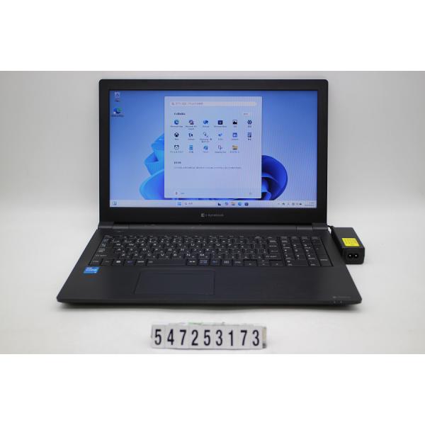 ノートパソコン dynabook B55/HS Core i5 1135G7 2.4GHz/8GB/256GB(SSD