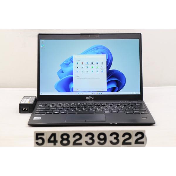 ノートパソコン 富士通 LIFEBOOK U9310/DX Core i5 10210U 1.6GHz/8GB 
