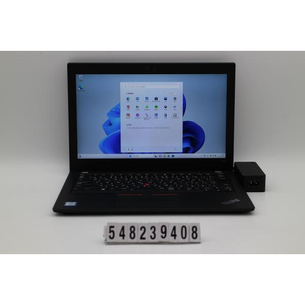 ノートパソコン Lenovo ThinkPad X280 Core i7 8650U 1.9GHz/8GB