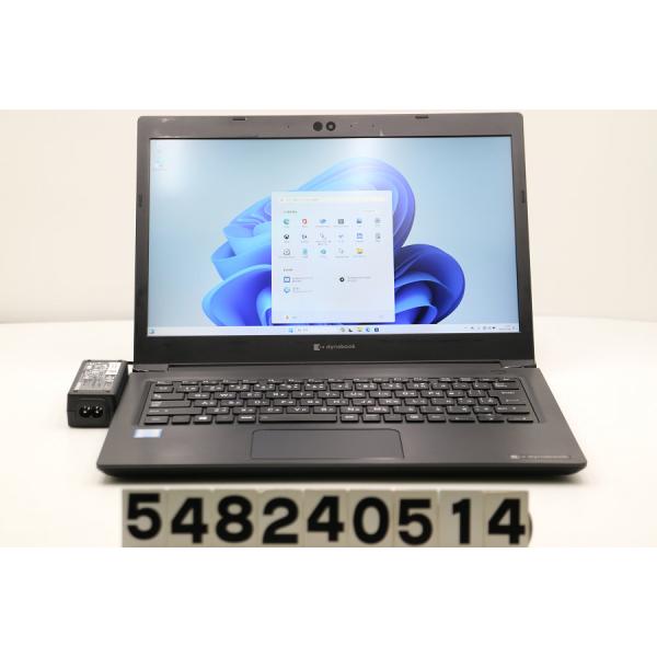 ノートパソコン dynabook S73/DN Core i5 8250U 1.6GHz/16GB
