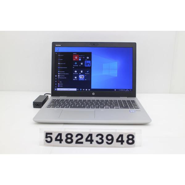 ノートパソコン hp ProBook 650 G4 Core i5 7200U 2.5GHz/8GB/256GB