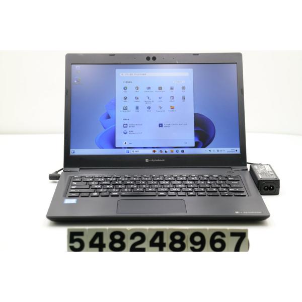 や*す様 【ジャンク】② dynabook S73/DP 8世代i5 8GB 2 や*す様 【ジャンク】② dynabook S73/DP 8世代i5 8GB 2
