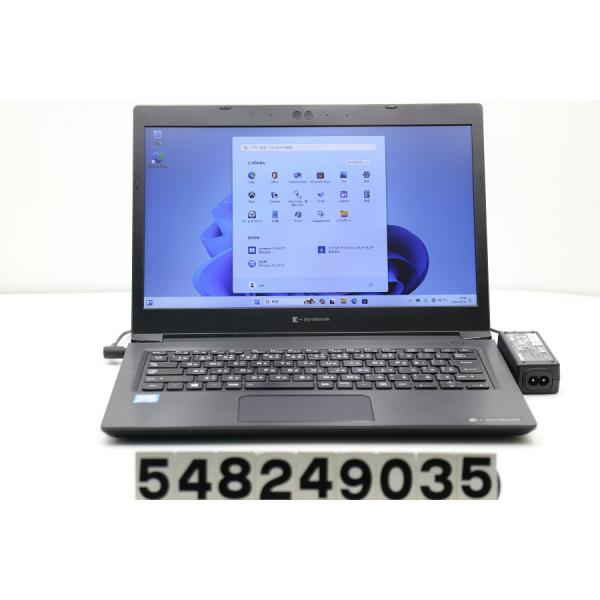 ノートパソコン　3台　ジャンク ノートパソコン 【ジャンク品】dynabook dynabook S73/DP Core i5