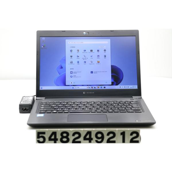 ノートパソコン dynabook S73/DP Core i5 8250U 1.6GHz/8GB/128GB(SSD