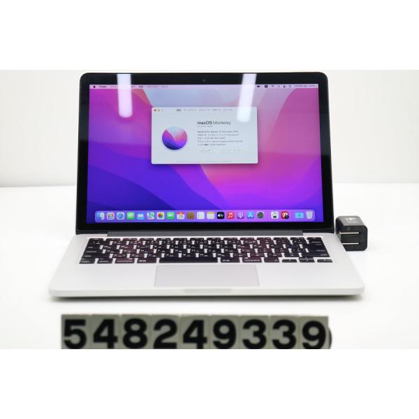 はるか 美品 MacBook Pro 2015 A1502 i5/8GB MacBook Pro Apple Retina A1502 2015 Core i5 5257U 2.7GHz 16GB