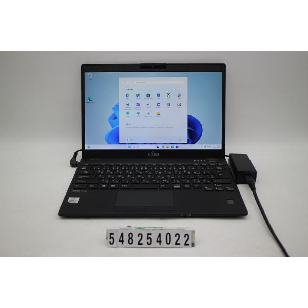 ノートパソコン 富士通 LIFEBOOK U9310/E Core i5 10310U 1.7GHz/8GB