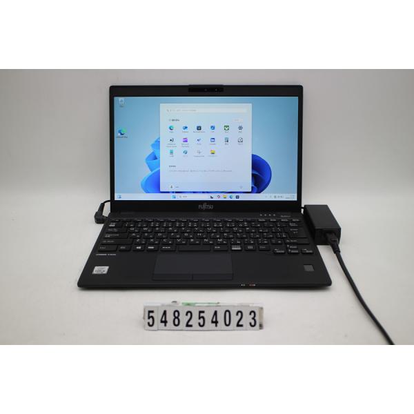ノートパソコン 富士通 LIFEBOOK U9310/E Core i5 10310U 1.7GHz/8GB