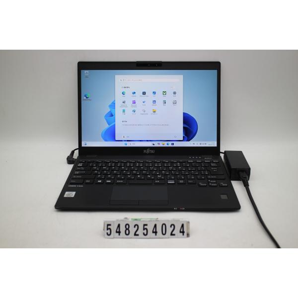 ノートパソコン 富士通 LIFEBOOK U9310/E Core i5 10310U 1.7GHz/8GB