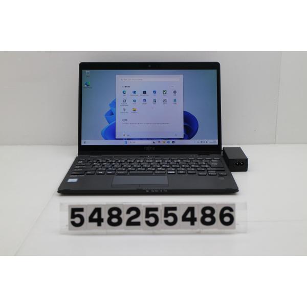 ノートパソコン 富士通 LIFEBOOK U939X/B Core i5 8365U 1.6GHz/8GB