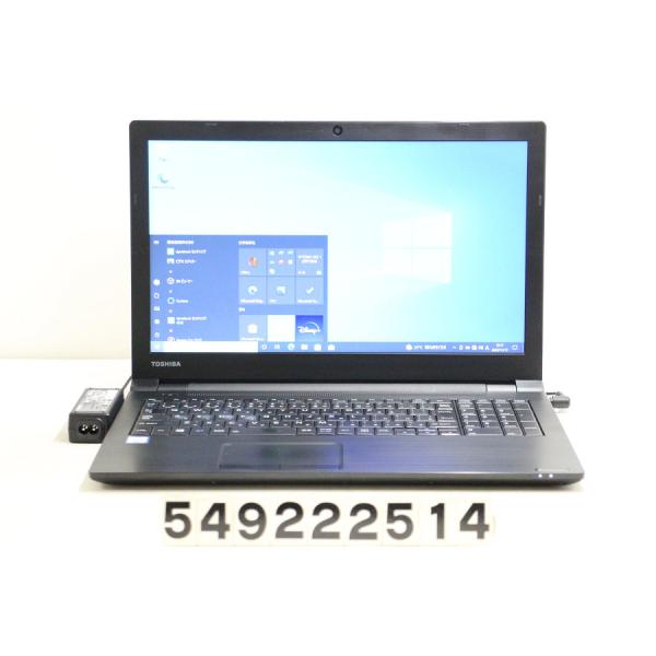 東芝 dynabook B65/J Core i5 7300U 2.6GHz/8GB/256GB(SSD)/Multi/15.6