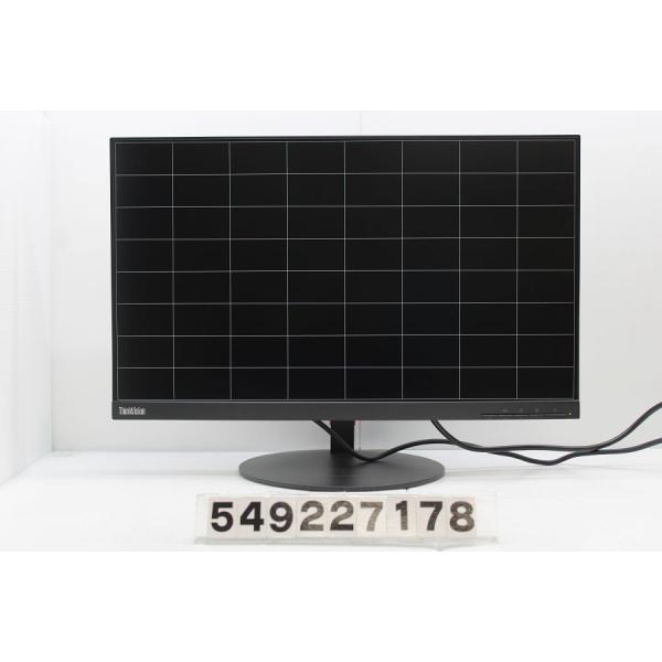 Lenovo ThinkVision P24Q-10 23.8インチワイド WQHD(2560x1440