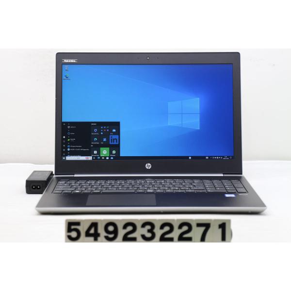 HP ProBook 450 G5 Core i5-7200U ノートPC ノートパソコン hp ProBook 450 G5 Core i5 7200U 2.5GHz/8GB/256GB