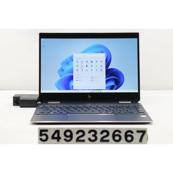 ノートパソコン hp Spectre x360 13 Core i7 8565U 1.8GHz/16GB