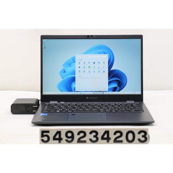 ノートパソコン dynabook G83/HU Core i5 1145G7 2.6GHz/8GB/256GB(SSD