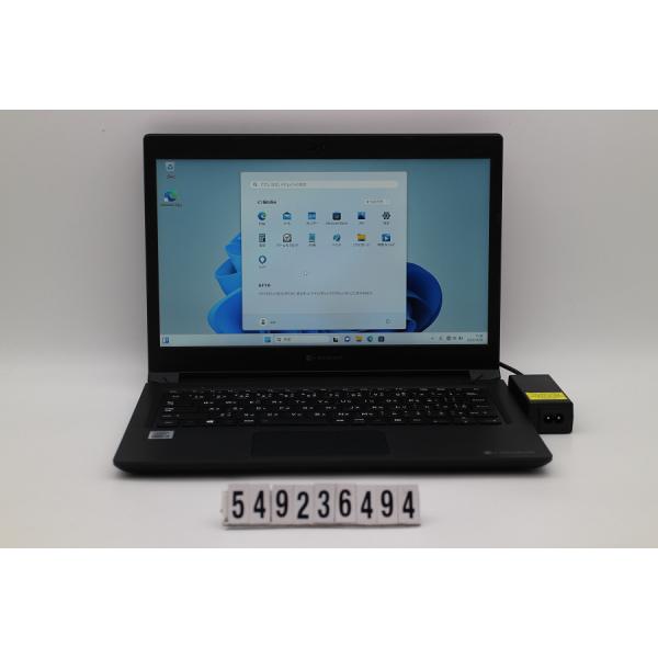 ノートパソコン dynabook S73/FS Core i5 10210U 1.6GHz/8GB