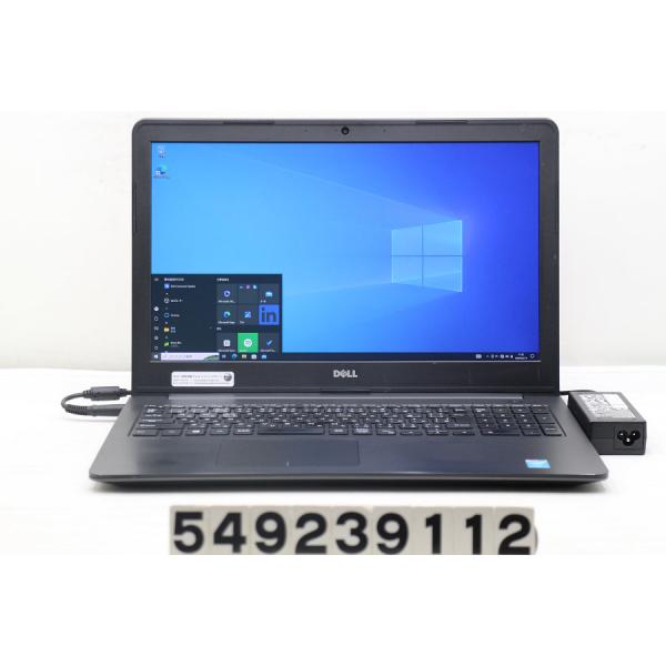 tce-direct_con549239112